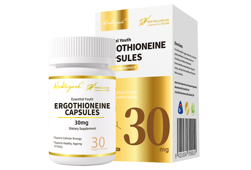 Healthyard ergotamine capsules 30mg