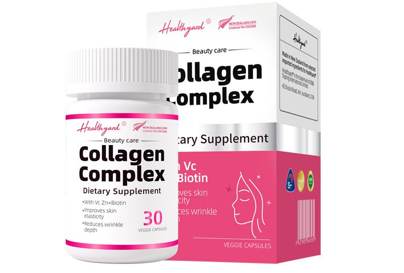 Healthyard Collagen Capsules